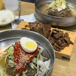 육쌈냉면 - 의정부 냉면, 육쌈냉면 맛집 - 다이닝코드