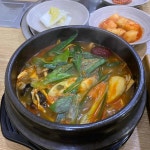 두거리우신탕 선부동점 - 안산 솥밥, 전골 맛집 - 다이닝코드