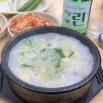 추성순대족발 - 둔산동 국밥, 순대국밥 맛집 - 다이닝코드