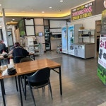 약선흑염소 전주혁신도시점 - 전주 흑염소, 흑염소탕 맛집 - 다이닝코드