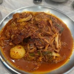 독도참가자미 - 연산 횟집, 참가자미회 맛집 | 다이닝코드, 빅데이터 맛집검색