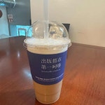 경기도 파주시 문발로 240-21 주소 검색 결과 1곳 - 다이닝코드