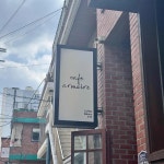 화양동 음식 랭킹 - 다이닝코드