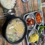 대구광역시 서구 평리3동 음식 랭킹 - 다이닝코드