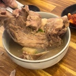 옹기종기 - 제주시 한식 맛집 | 다이닝코드, 빅데이터 맛집검색