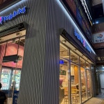 전북특별자치도 전주시 덕진구 세병로 174-10 주소 검색 결과 3곳 - 다이닝코드