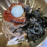 강계 봉진막국수 본점 - 여주 막국수, 편육 맛집 | 다이닝코드, 빅데이터 맛집검색