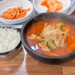가마솥국밥 - 광산구 국밥 맛집 - 다이닝코드