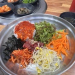 장터한우 - 수원 한우, 육회비빔밥 맛집 - 다이닝코드