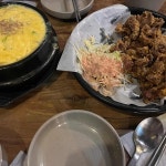 공수간 국민치킨 - 독산 떡볶이, 치킨 맛집 - 다이닝코드