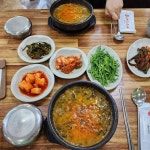 전주 겨울보양식 맛집 Top7 - 다이닝코드