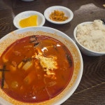 차슈밍 - 강남역 짜장면, 중식당 맛집 - 다이닝코드