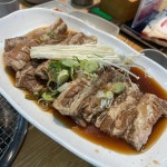 아숲갈비 - 창원 돼지갈비, 갈비 맛집 | 다이닝코드, 빅데이터 맛집검색