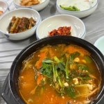 남도회관 - 여수 삼겹살, 해물칼국수 맛집 | 다이닝코드, 빅데이터 맛집검색