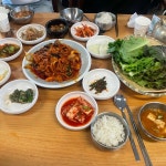 자유로쌈밥 - 문산 생선구이, 쌈밥 맛집 - 다이닝코드