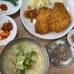 경기도 포천시 군내면 유교리 맛집 Top17 - 다이닝코드