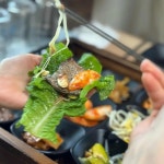 두암식당 - 무안 삼겹살, 짚불구이 맛집 | 다이닝코드, 빅데이터 맛집검색