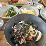 삼척 캐주얼한 맛집 Top57 - 다이닝코드