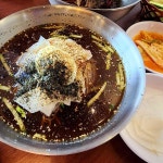 족가네 - 아산 족발 맛집 | 다이닝코드, 빅데이터 맛집검색