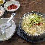 와따콩나물해장국굴국밥본점 - 앞산 굴국밥, 콩나물해장국 맛집 | 다이닝코드, 빅데이터 맛집검색