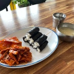 통영김밥 - 통영 충무김밥, 라면 맛집 - 다이닝코드