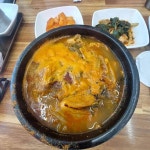 서울특별시 중랑구 동일로92길 식당명 검색 결과 8곳 - 다이닝코드