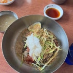 백운칡냉면 - 포천 냉면, 칡냉면 맛집 | 다이닝코드, 빅데이터 맛집검색