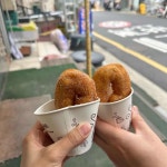 스마일명품찹쌀꽈배기 - 신설동역 꽈배기, 핫도그 맛집 | 다이닝코드, 빅데이터 맛집검색