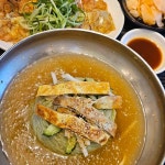 교동면옥 봉곡점 - 구미 냉면 맛집 - 다이닝코드