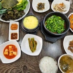 구미 우렁쌈밥 맛집 Top7 - 다이닝코드
