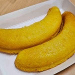 비엔씨제과 - 해운대 베이커리 맛집 | 다이닝코드, 빅데이터 맛집검색