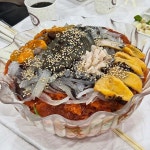 다퍼줘 - 청량리 횟집, 해산물 맛집 | 다이닝코드, 빅데이터 맛집검색