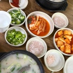 박순자 아우내순대 - 천안 순대국, 병천순대 맛집 | 다이닝코드, 빅데이터 맛집검색