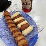 델리스카이 소노벨변산점 - 부안 종합분식 맛집 - 다이닝코드