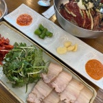 경기도 광주시 남한산성면 광지원리 음식 랭킹 - 다이닝코드, 빅데이터 맛집검색
