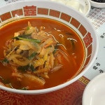 주경루 - 강화도 짜장면, 중국집 맛집 - 다이닝코드