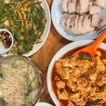 대전 중구청 음식 랭킹 - 다이닝코드, 빅데이터 맛집검색