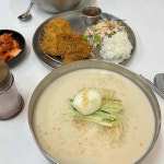 경북 포항시 북구 흥해읍 이인리 음식 랭킹 - 다이닝코드