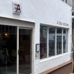 대구광역시 북구 산격로8길 35-1 주소 검색 결과 1곳 - 다이닝코드