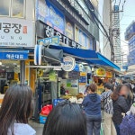 부산아지매국밥 - 상암 국밥, 순대국밥 맛집 - 다이닝코드