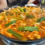 인천광역시 계양구 아나지로 177 주소 검색 결과 1곳 - 다이닝코드