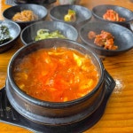 표가네명품순두부 - 청주 순두부, 돌솥밥 맛집 - 다이닝코드