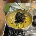 원조부안집 세종소담점 - 세종 삼겹살, 목살 맛집 - 다이닝코드