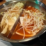 가인채 - 굽은다리역 샤브샤브, 샐러드바 맛집 | 다이닝코드, 빅데이터 맛집검색