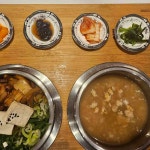 인천광역시 서구 청마로19번길 13 주소 검색 결과 4곳 - 다이닝코드