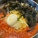 한화호텔앤드리조트 여수 벨메르 음식 랭킹 - 다이닝코드