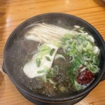 예전각설렁탕 - 군포 설렁탕, 갈비탕 맛집 - 다이닝코드