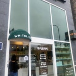 경기도 파주시 심학산로 415 주소 검색 결과 1곳 - 다이닝코드