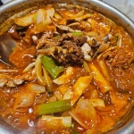 당감댁 마산산호점 - 마산 닭볶음탕, 곱도리탕 맛집 - 다이닝코드