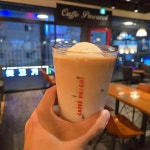 파스쿠찌 부천역점 - 부천 카페, 딸기 맛집 - 다이닝코드